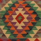 Housse de coussin Kilim tissée à la main Kilim 50x50 coussin décoratif afghan
