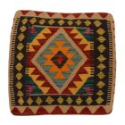 Housse de coussin tissée à la main 45x50 coussin décoratif Kilim