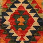 Coussin Kilim 45x45 housse de coussin tissée à la main