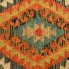 Housse de coussin Kilim 45x45 coussin tissé à la main