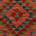 Housse de coussin Kilim afghan 50x50 coussin tissé à la main