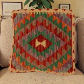 Coussin Kilim 50x50 housse de coussin tissée à la main