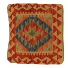 Coussin tissé à la main 45x45 housse de coussin Kilim