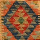 Coussin tissé à la main 45x45 housse de coussin Kilim
