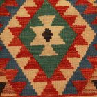 Housse de coussin tissée à la main 50x50 coussin décoratif Kilim