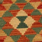 Coussin Kilim 50x50 housse de coussin tissée à la main