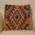 Housse de coussin Kilim 50x50 coussin décoratif tissé à la main
