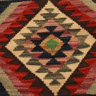 Housse de coussin Kilim afghan 50x50 coussin tissé à la main