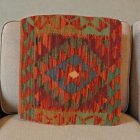 Housse de coussin Kilim afghan 50x50 coussin tissé à la main
