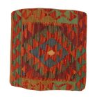 Housse de coussin Kilim afghan 50x50 coussin tissé à la main