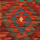 Housse de coussin Kilim afghan 50x50 coussin tissé à la main